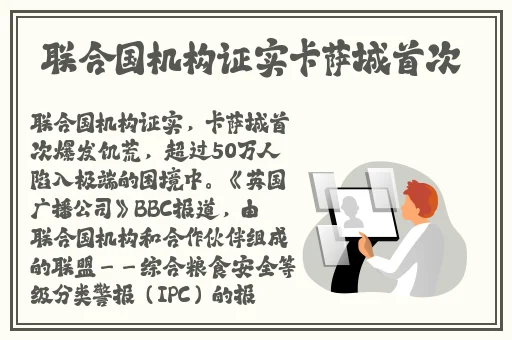 国产vodafonewifiapp