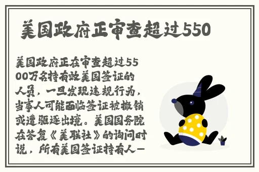 坤坤寒进桃子里嗟磋