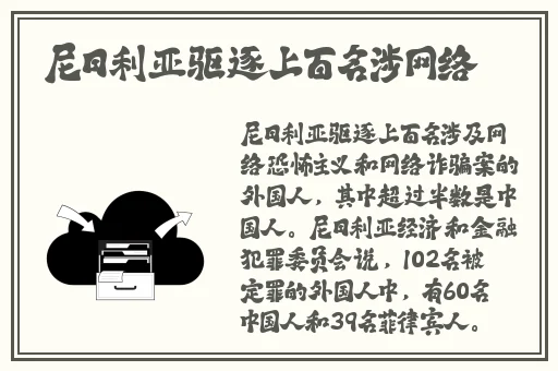 坐在学霸的棍子上背单词